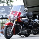 Hydra Glide Revival 2024